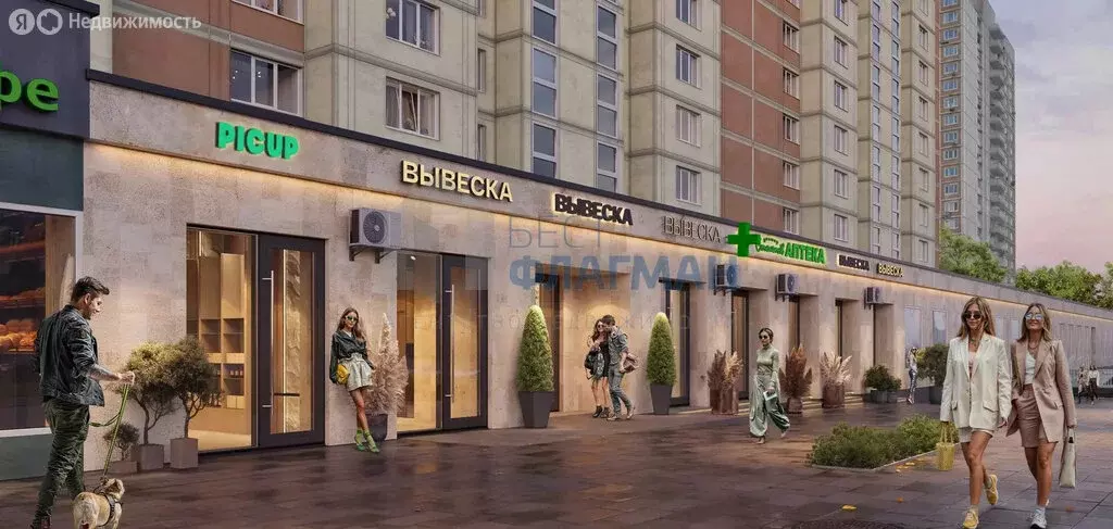 Помещение свободного назначения (31.3 м) - Фото 2