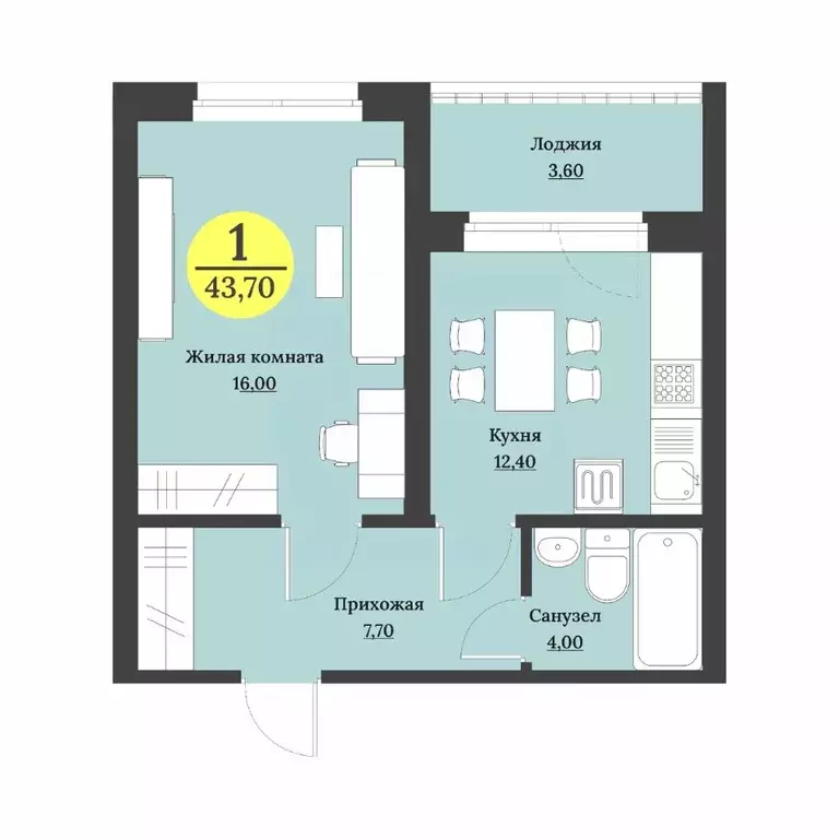 1-к кв. Ставропольский край, Ставрополь Лесная ул., 204 (43.7 м) - Фото 1