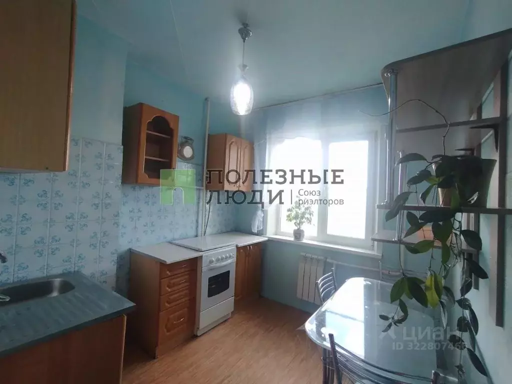 2-к кв. Астраханская область, Астрахань Звездная ул., 57к2 (48.7 м) - Фото 1