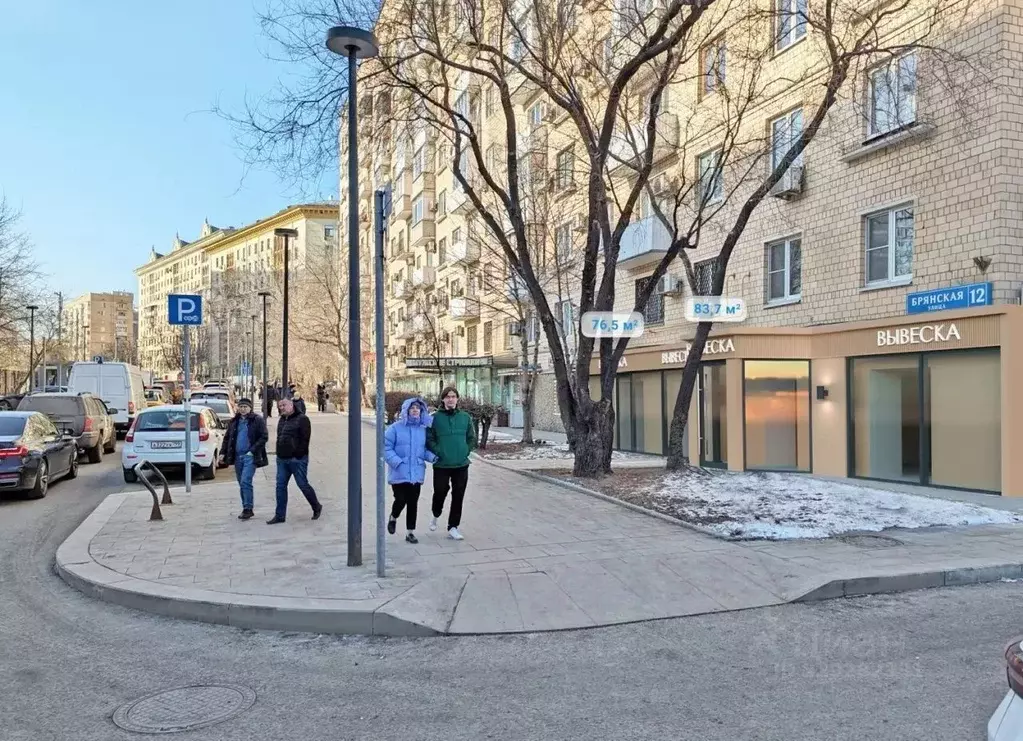 Помещение свободного назначения в Москва Брянская ул., 12 (160 м) - Фото 1