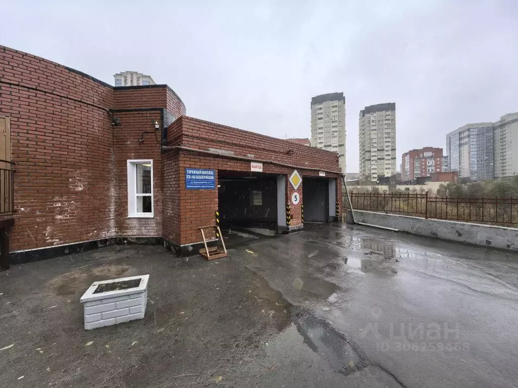 Гараж в Новосибирская область, Новосибирск Кавалерийская ул., 9 (17 м) - Фото 1