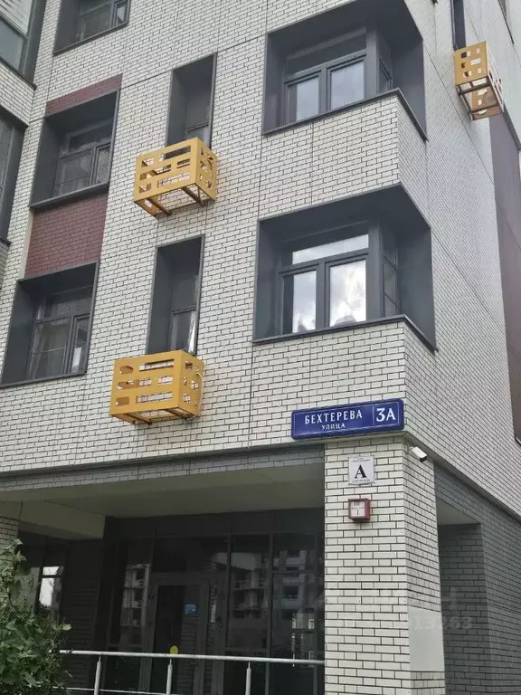 2-к кв. Москва ул. Бехтерева, 3А (51.3 м) - Фото 2
