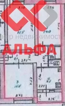 2-к кв. Кировская область, Котельнич Советская ул., 161/2 (50.2 м) - Фото 1