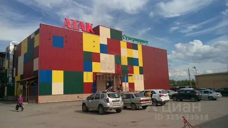 Торговая площадь в Тульская область, Новомосковск ул. Маяковского, 20 ... - Фото 0