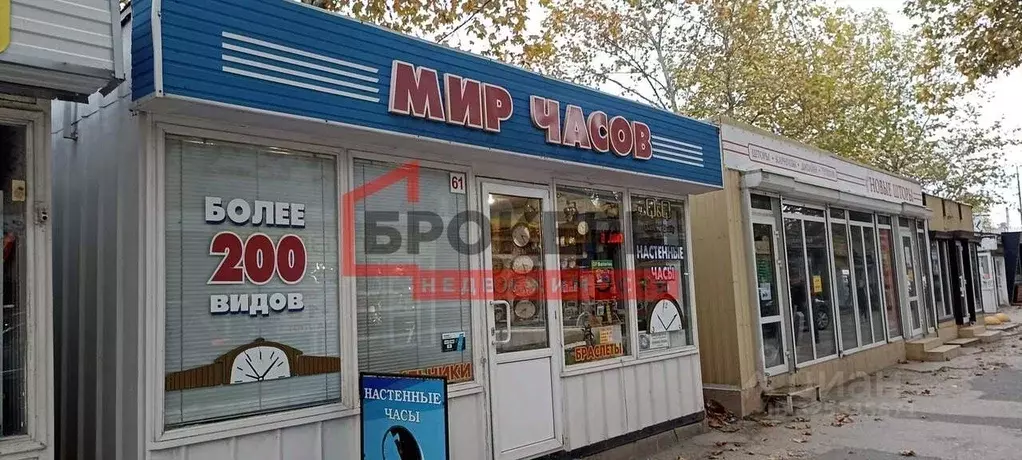 Торговая площадь в Севастополь ул. Соловьева, 10/8 (30 м) - Фото 1