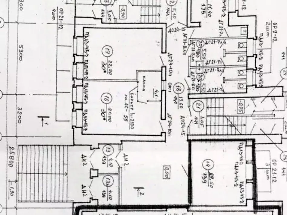 Офис в Кировская область, Киров ул. Герцена, 9А (48 м) - Фото 1