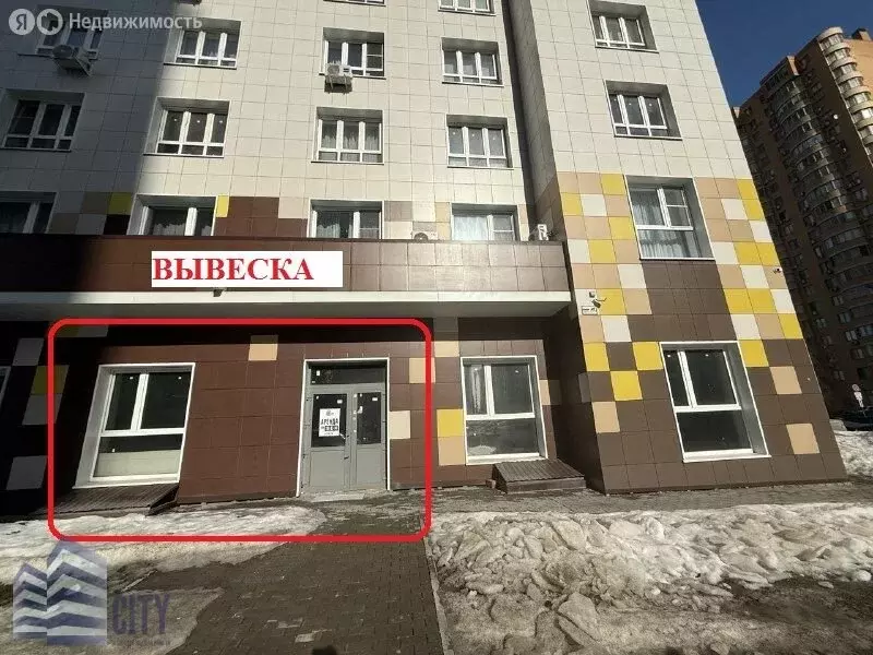 Помещение свободного назначения (59 м) - Фото 1