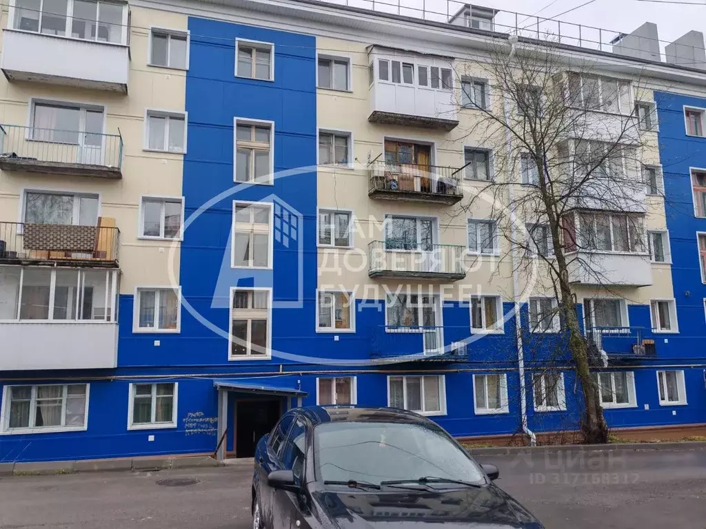 1-к кв. Пермский край, Губаха ул. Циолковского, 4 (31.5 м) - Фото 0