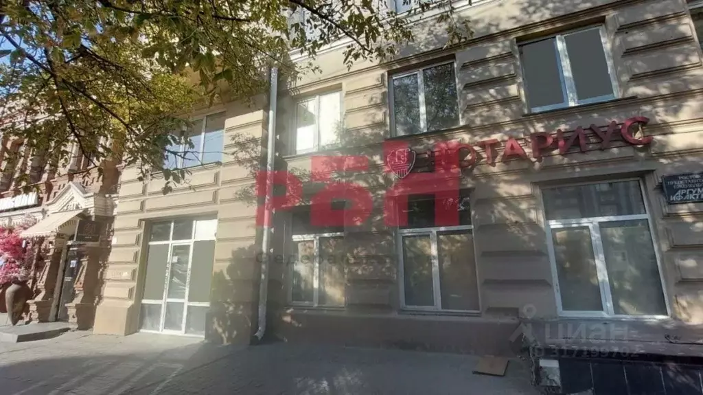 Помещение свободного назначения в Ростовская область, Ростов-на-Дону ... - Фото 0