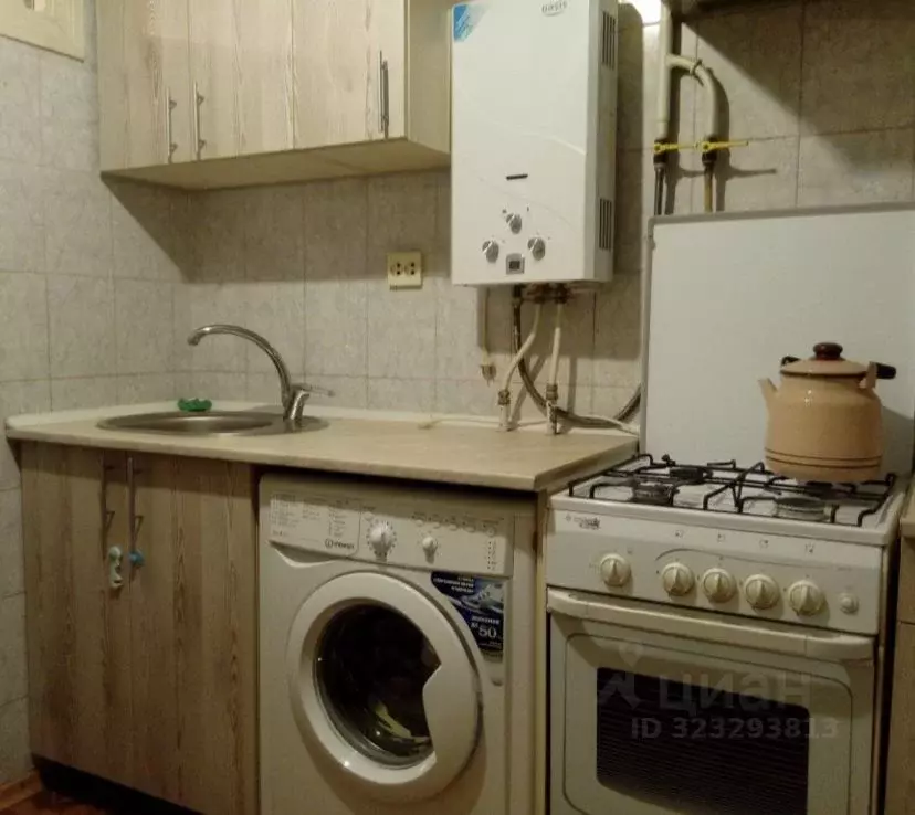 1-к кв. Ростовская область, Новочеркасск Буденновская ул., 102 (30.0 ... - Фото 1