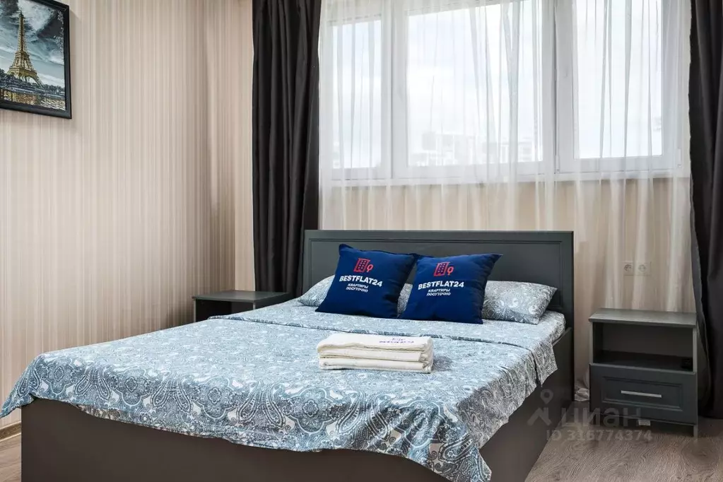 1-к кв. Московская область, Мытищи ул. Рождественская, 2 (34.0 м) - Фото 1