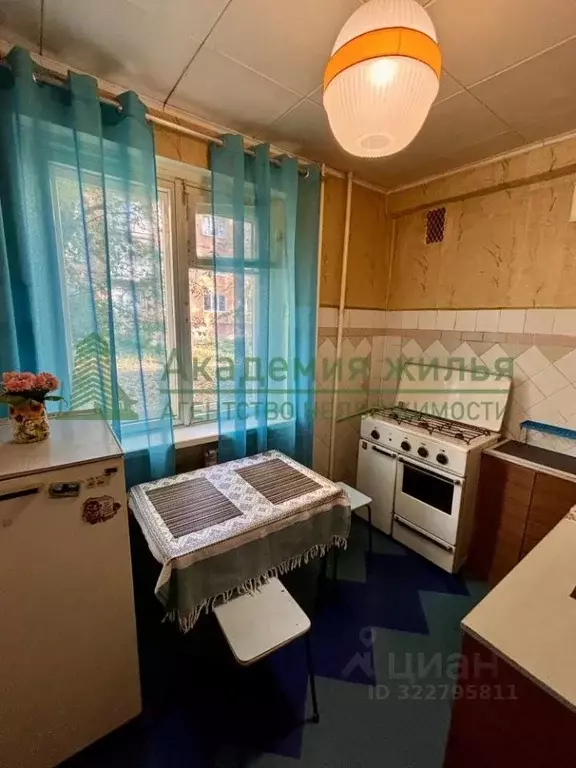 2-к кв. Саратовская область, Саратов ул. Танкистов, 65А (44.0 м) - Фото 1