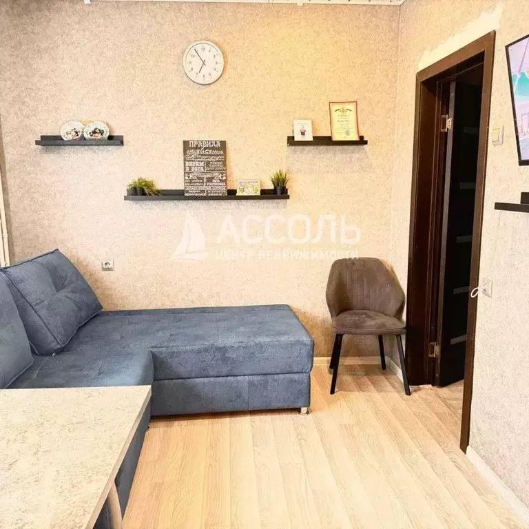 1-к кв. Омская область, Омск ул. 3-я Железнодорожная, 24А (44.7 м) - Фото 1