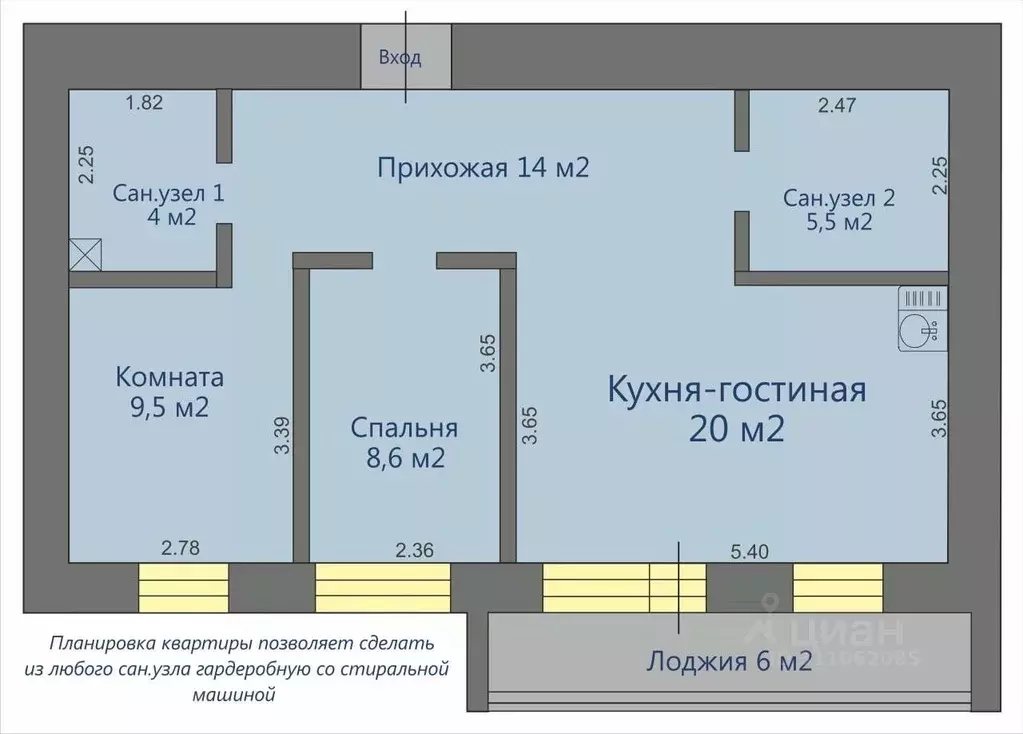 3-к кв. Самарская область, Тольятти ул. Матросова, 27 (63.0 м) - Фото 0