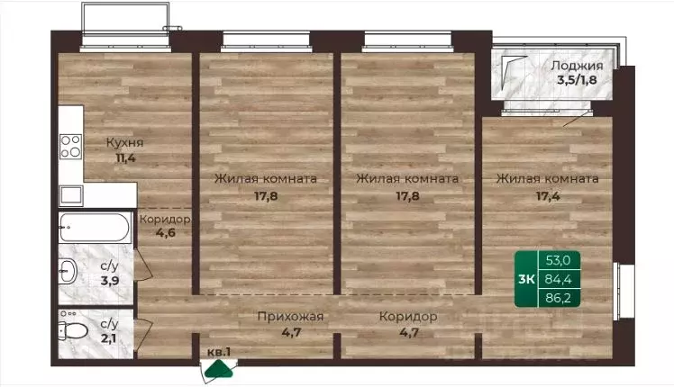 3-к кв. Алтайский край, Барнаул ул. 6-я Нагорная, 15в/к1 (86.2 м) - Фото 0