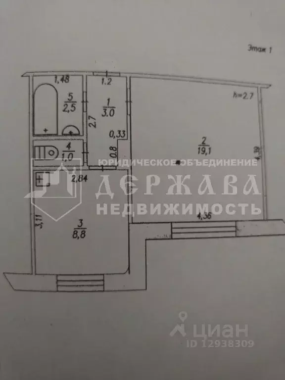 1-к кв. Кемеровская область, Топки Солнечный мкр, 27 (34.0 м) - Фото 1