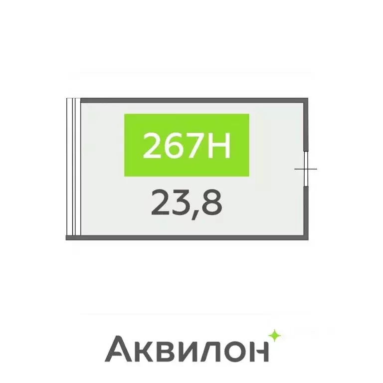 Офис в Санкт-Петербург бул. Головнина, 4 (24 м) - Фото 1