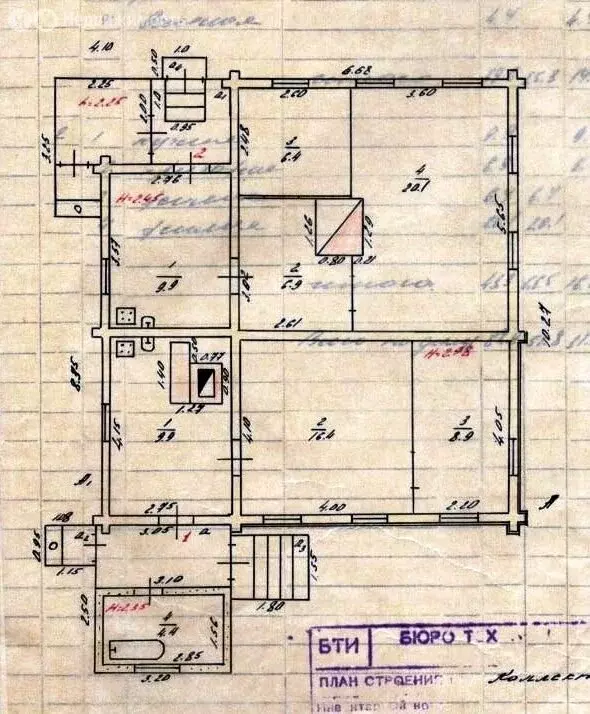 Дом в Кострома, Коллективная улица, 14 (47.7 м) - Фото 1
