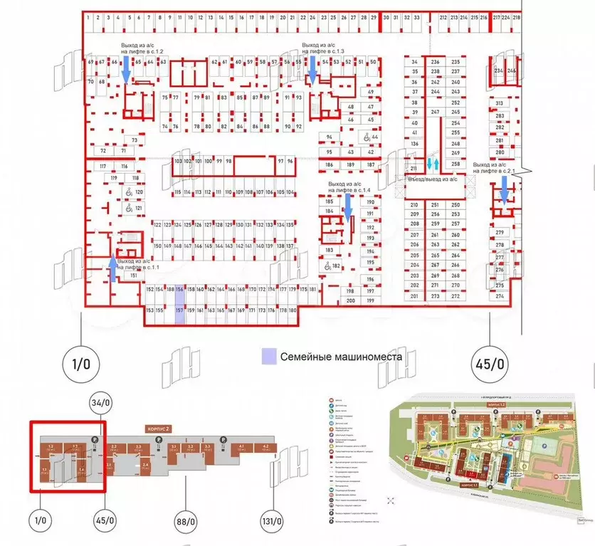 Машиноместо, 27 м - Фото 1