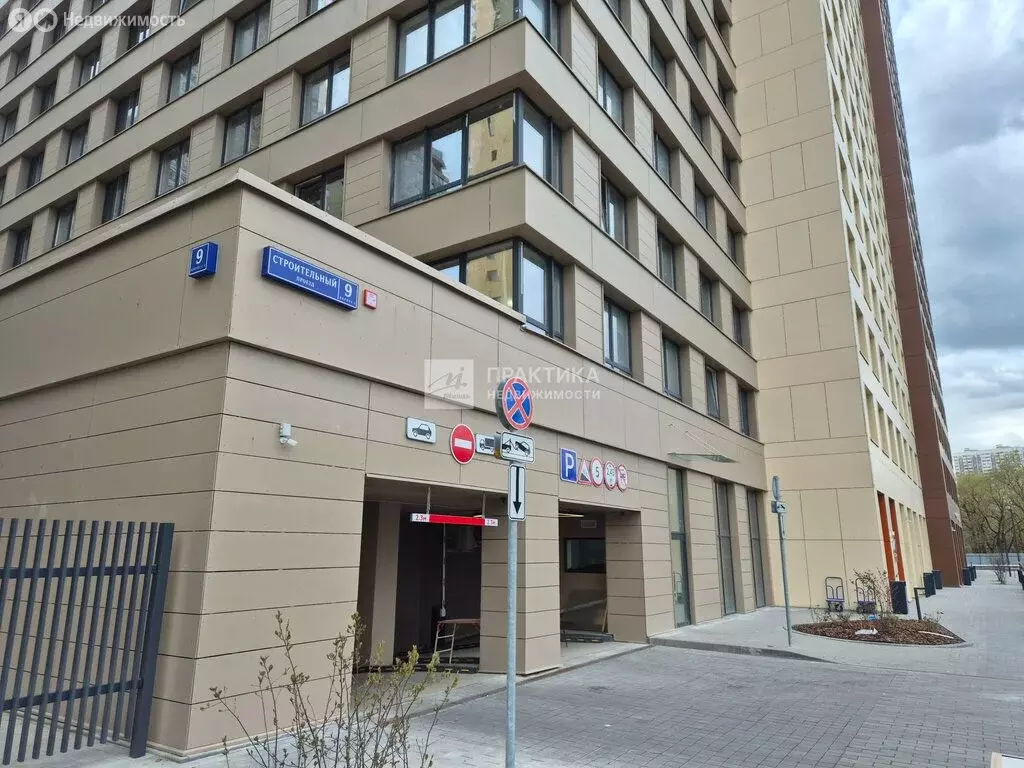 2-комнатная квартира: Москва, Строительный проезд, 9к1 (53.2 м) - Фото 2