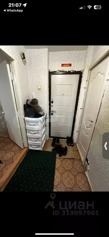 1-к кв. Калмыкия, Элиста 6-й мкр, 25 (27.0 м) - Фото 1