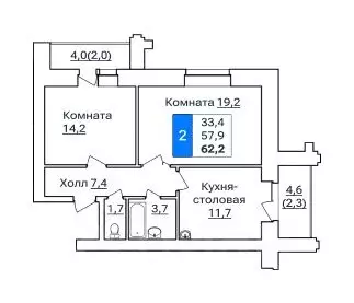 2-к кв. Амурская область, Благовещенск ул. Горького, 205 (62.2 м) - Фото 0