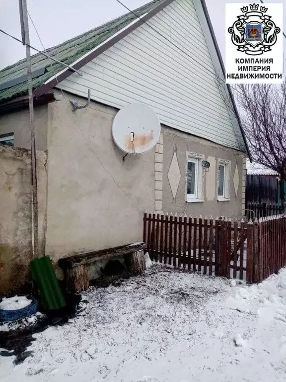 Дом в Белгородская область, Шебекинский муниципальный округ, с. ... - Фото 0
