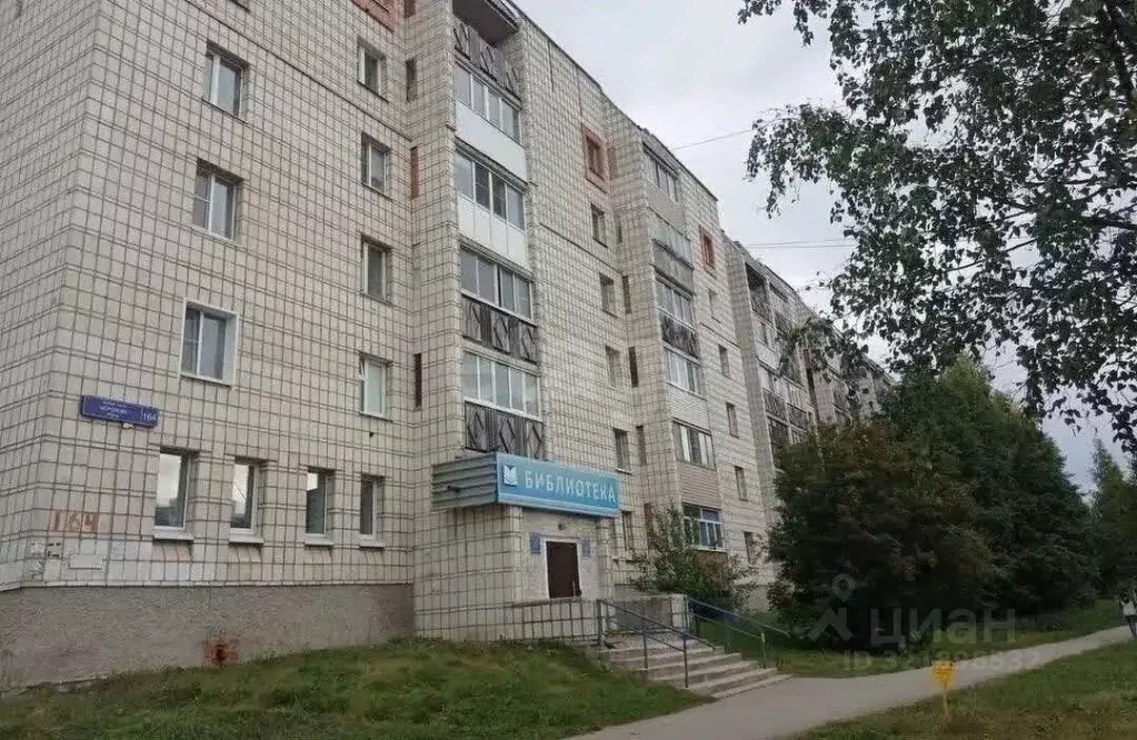 1-к кв. Коми, Сыктывкар ул. Морозова, 164 (35.9 м) - Фото 1