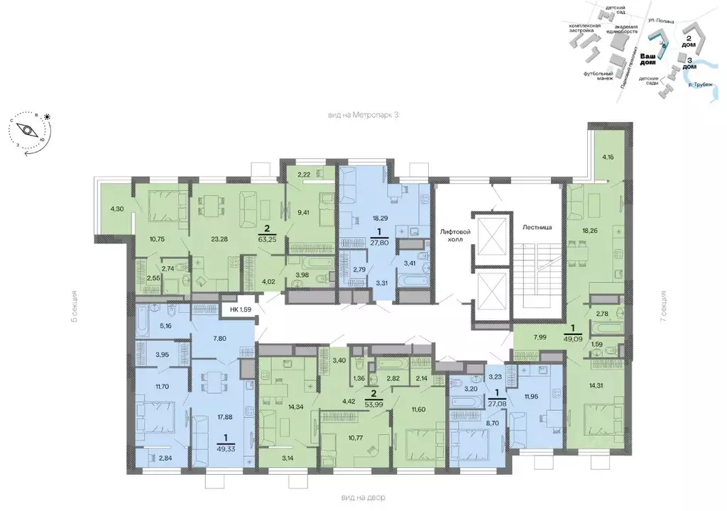 2-к кв. Рязанская область, Рязань Метропарк тер., Метропарк жилой ... - Фото 2