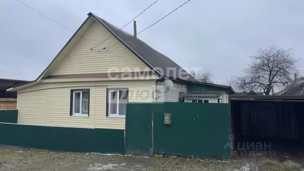 Дом в Брянская область, Мглин Колхозная ул., 46Б (56 м) - Фото 0