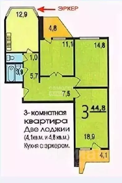 3-к кв. Московская область, Котельники Южный мкр, 5Б (83.4 м) - Фото 2