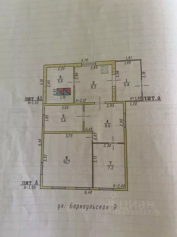 Дом в Омская область, Омск Барнаульская ул. (50 м) - Фото 2