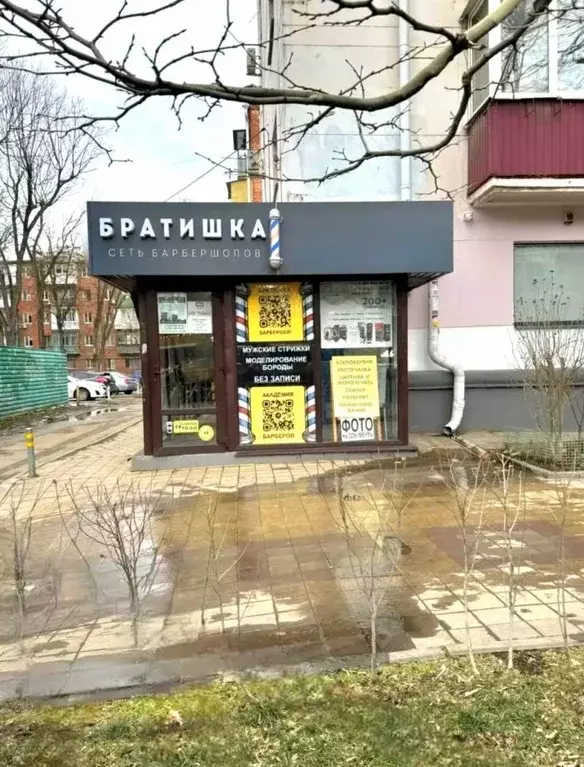 Помещение свободного назначения в Краснодарский край, Краснодар ... - Фото 2