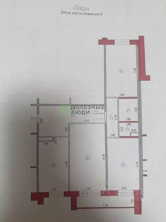 3-к кв. Удмуртия, Ижевск ул. Карла Маркса, 442 (86.7 м) - Фото 2