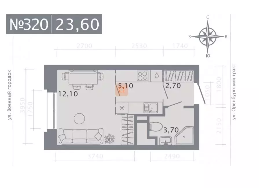 Квартира-студия: Казань, улица Оренбургский Тракт, 6 (23.6 м) - Фото 0