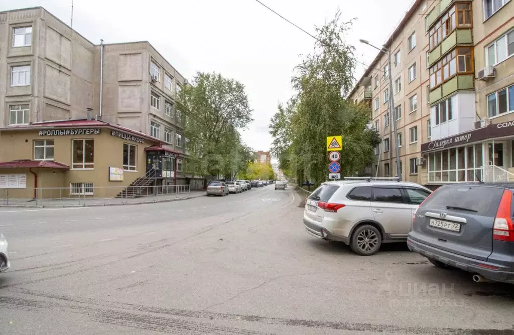 Помещение свободного назначения в Тюменская область, Тюмень ул. ... - Фото 1