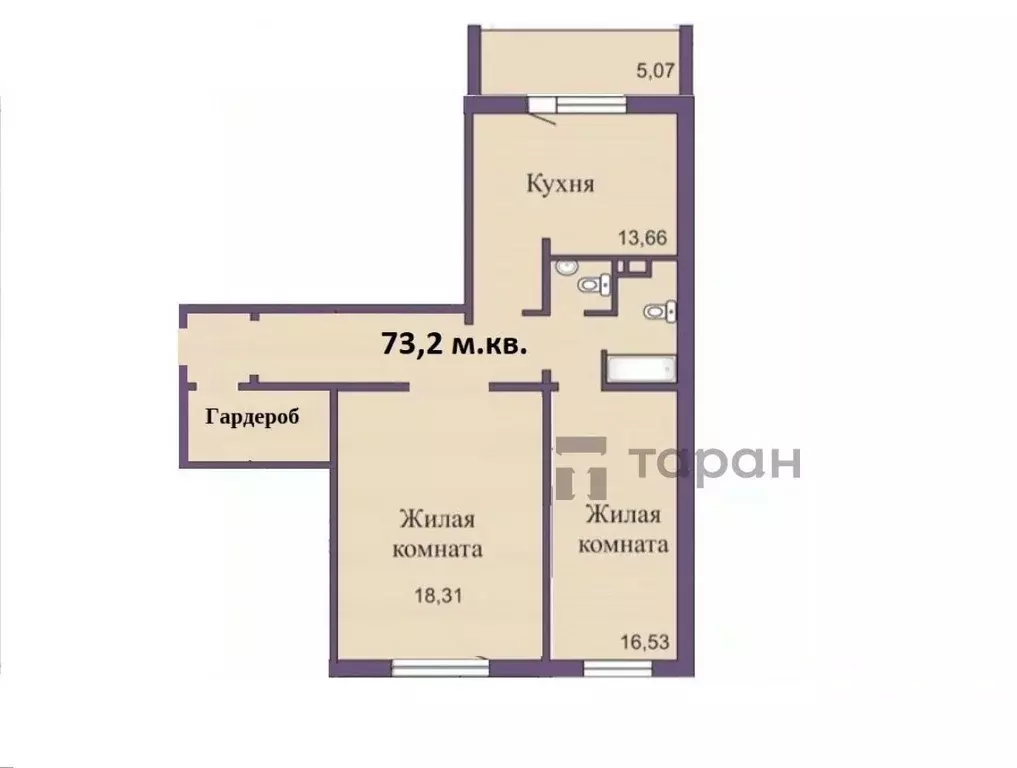 2-к кв. Челябинская область, Челябинск Набережная ул., 9В (73.2 м) - Фото 2