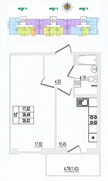 1-к кв. Псковская область, Псков ул. Крестки, 9 (38.02 м) - Фото 1