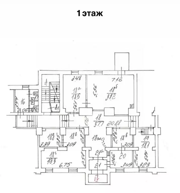 Помещение свободного назначения в Москва Гостиничный проезд, 6К2 (2700 ... - Фото 2