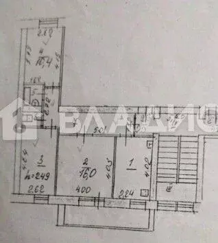 3-к кв. Иркутская область, Иркутск Юбилейный мкр, 10А (75.0 м) - Фото 1