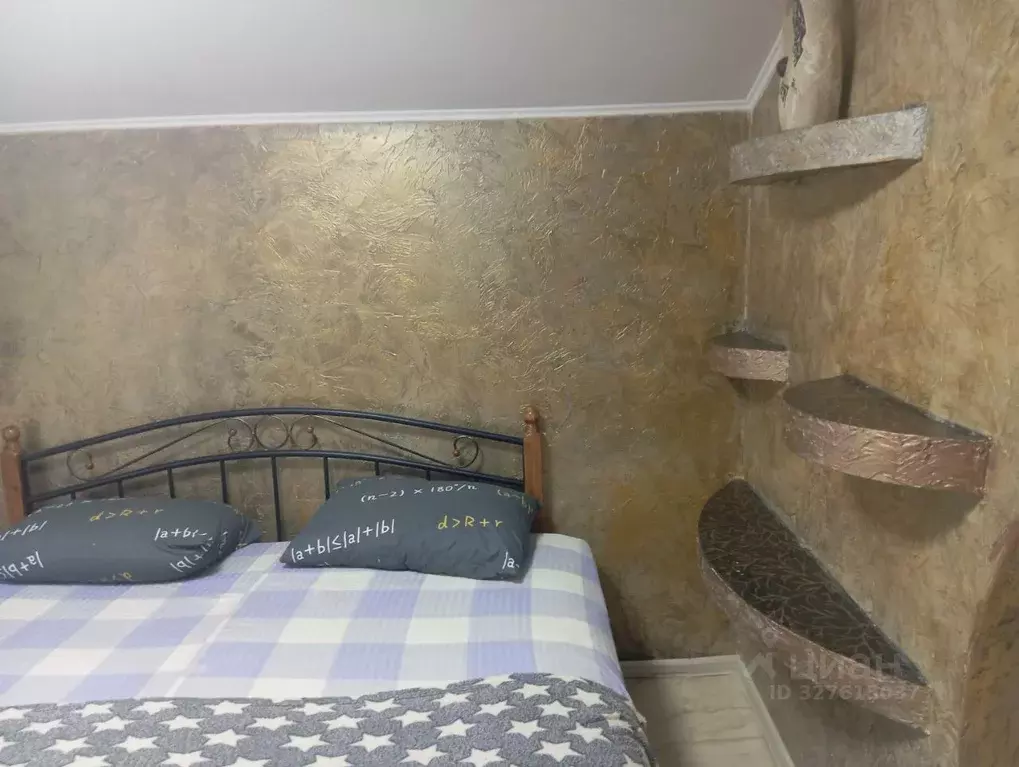 1-к кв. Крым, Евпатория ул. Тучина, 34 (30.0 м) - Фото 2