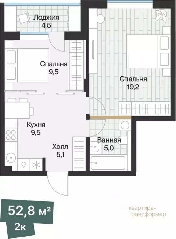 1-к кв. Тюменская область, Тюмень Ямская ул., 159с1/23 (50.54 м) - Фото 1