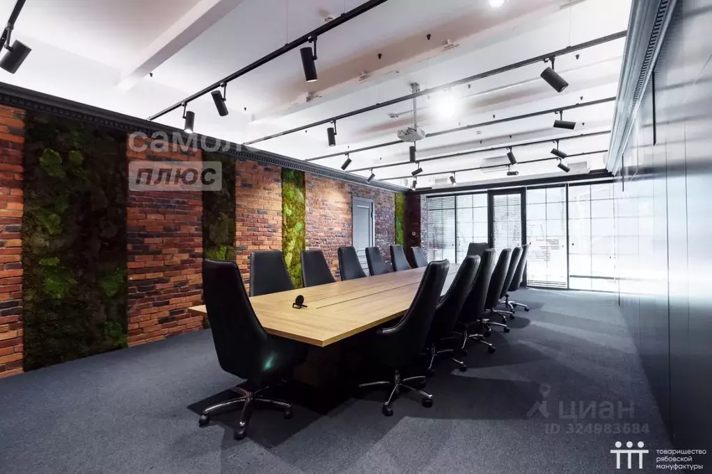 Офис в Москва Холодильный пер., 3к1с6 (799 м) - Фото 2