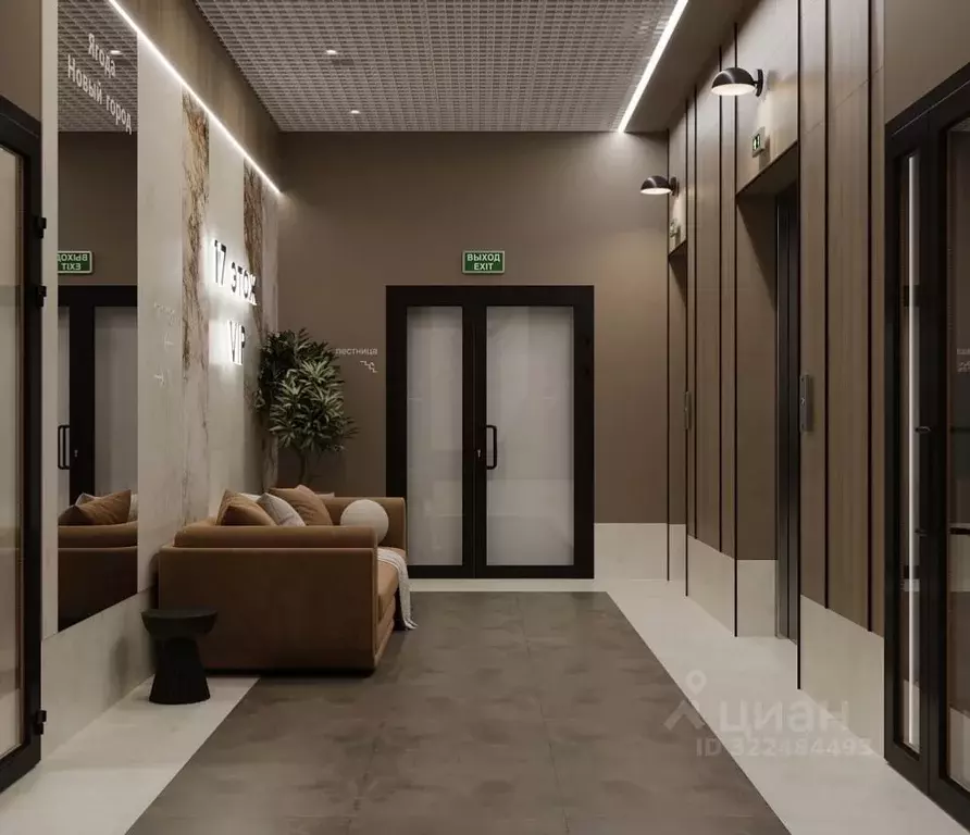 2-к кв. Брянская область, Брянск Новый Город жилой комплекс (53.18 м) - Фото 2