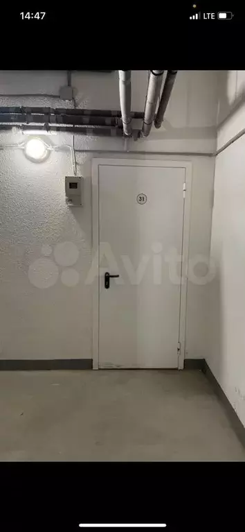 Свободного назначения, 9 м - Фото 0