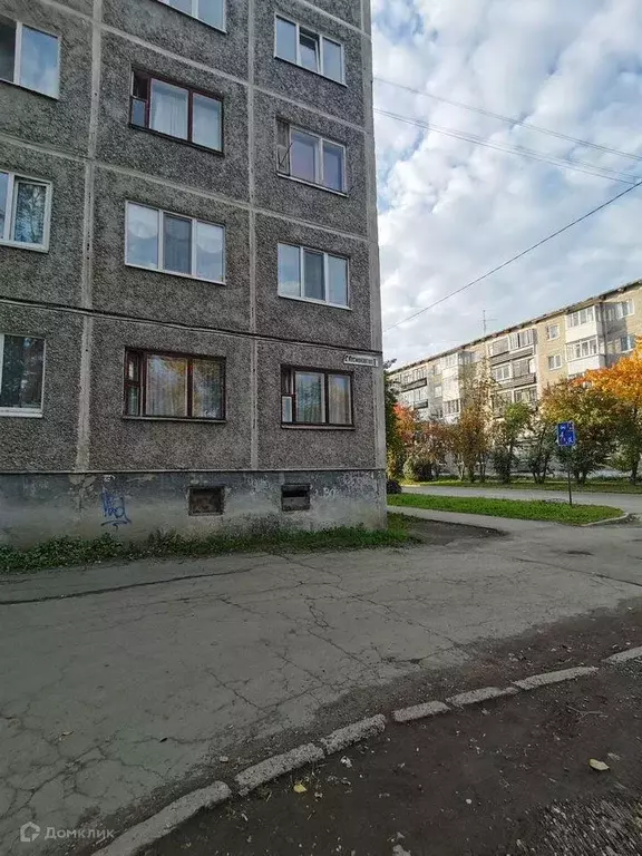 Продаётся 1-к квартира, 28 м - Фото 1