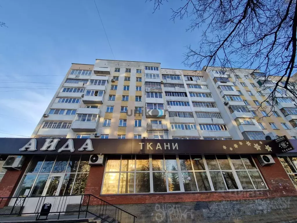 1-к кв. Башкортостан, Уфа ул. Цюрупы, 83 (35.0 м) - Фото 1