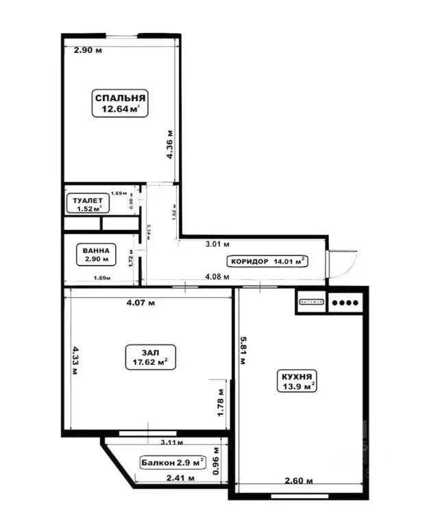 2-к кв. Московская область, Ленинский городской округ, Бутово пгт ... - Фото 2