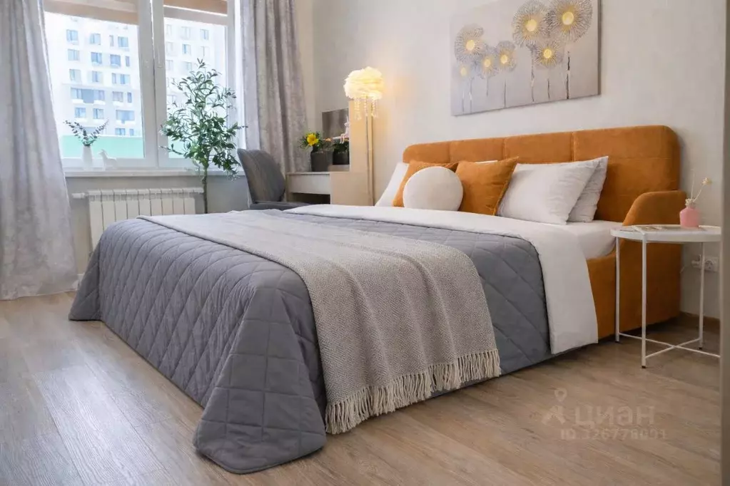 1-к кв. Московская область, Люберцы ул. Солнечная, 6 (40.0 м) - Фото 1