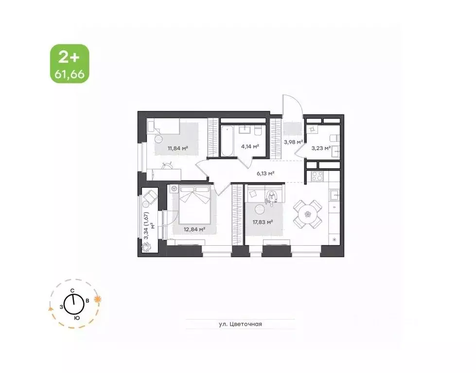 2-к кв. Тверская область, Тверь ул. 2-я Красина, 64 (61.2 м) - Фото 1